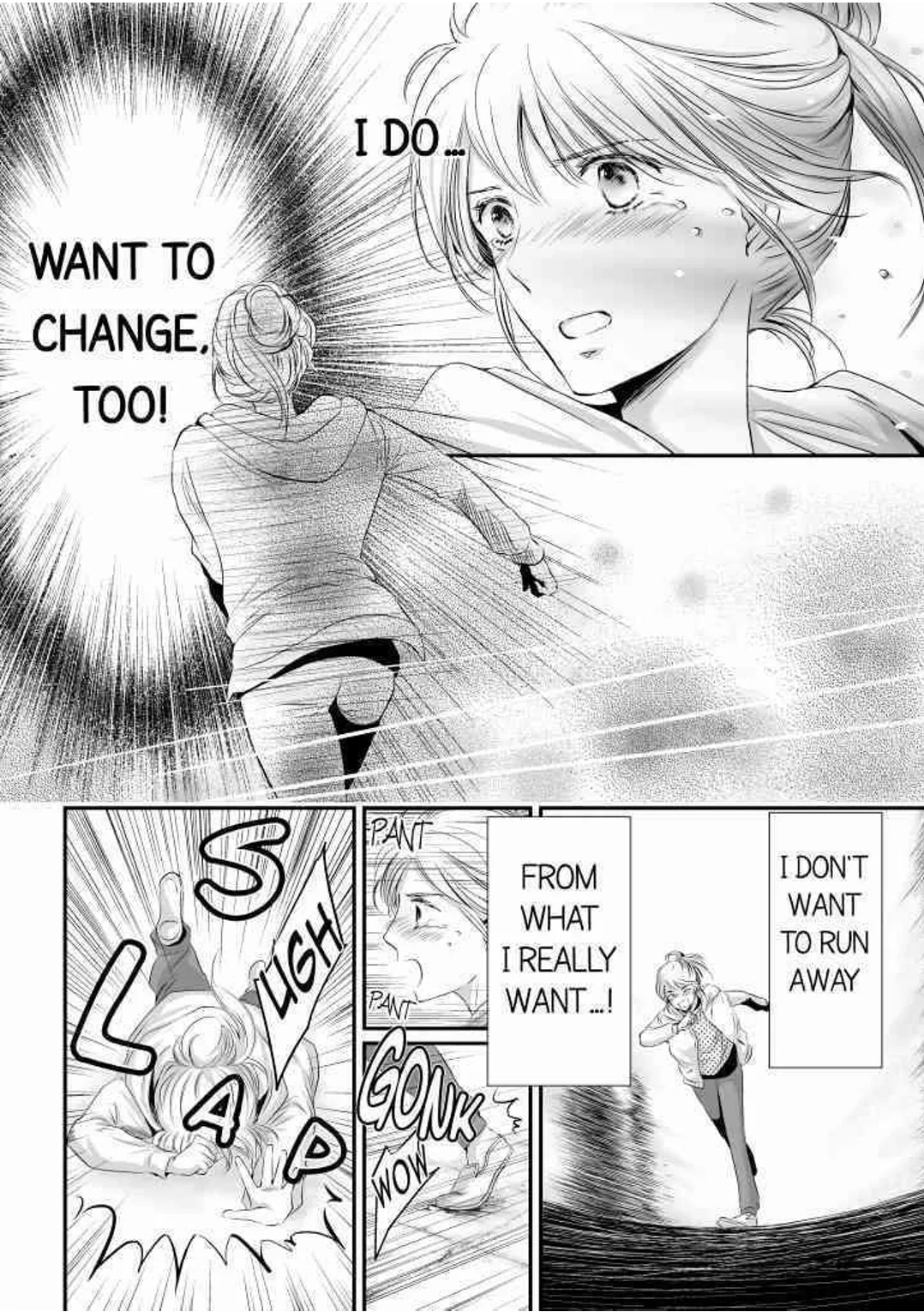 Finger Techniques of the Sexy Beast Chapter 3 page 36