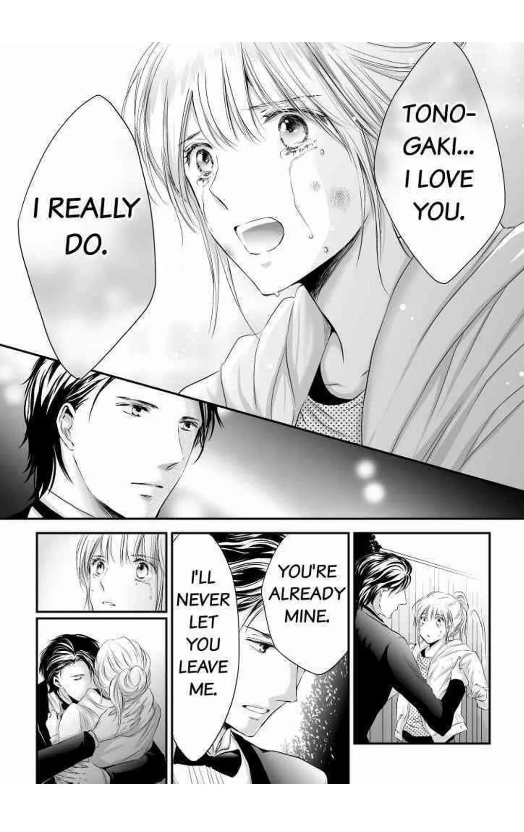 Finger Techniques of the Sexy Beast Chapter 3 page 39