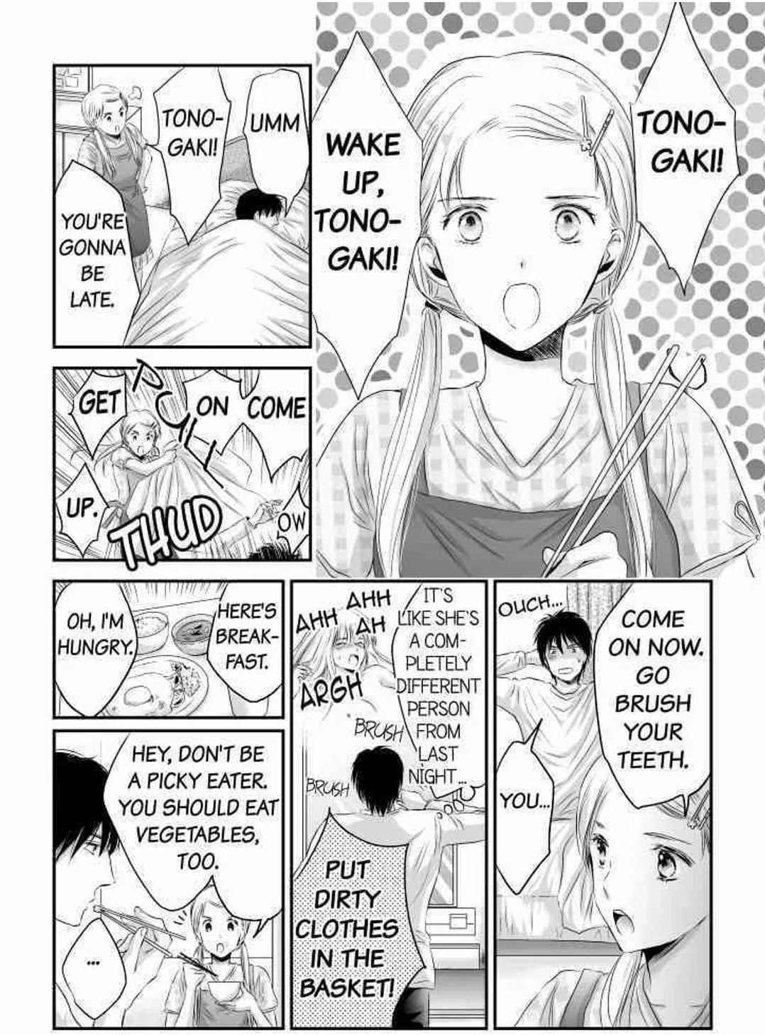 Finger Techniques of the Sexy Beast Chapter 3 page 47