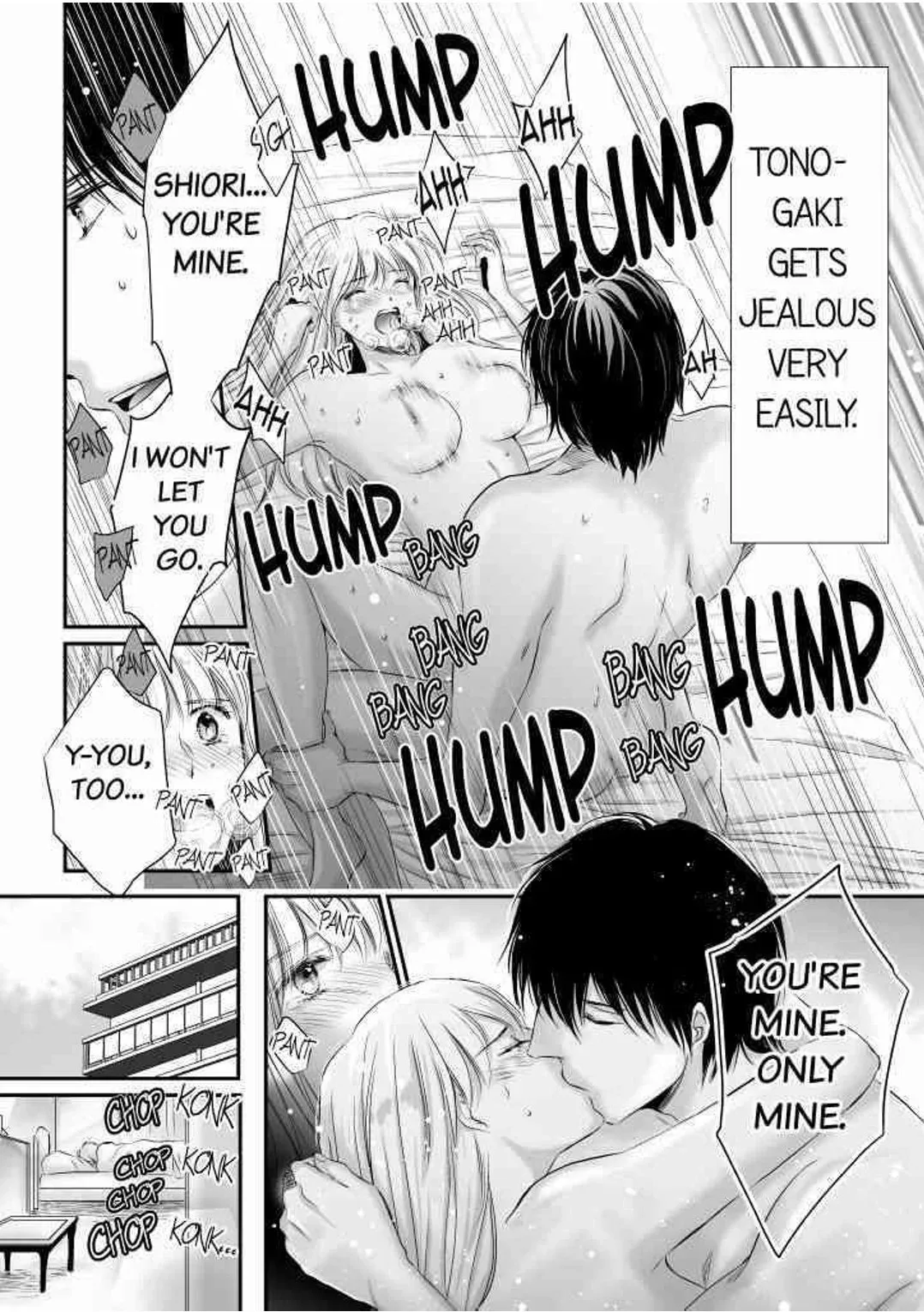 Finger Techniques of the Sexy Beast Chapter 3 page 46