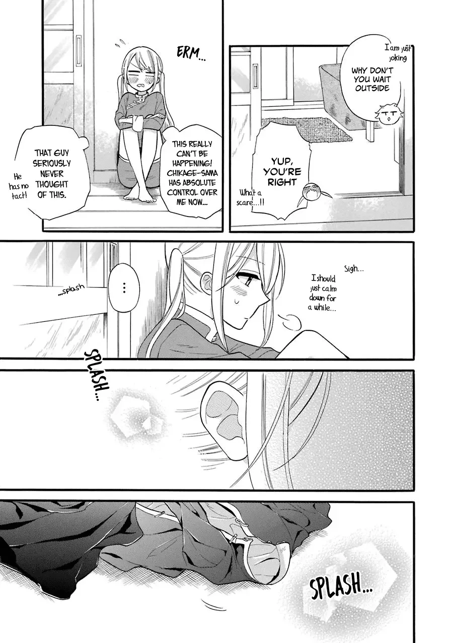 Meido no Koi wa Enma Shidai Chapter 3 page 8
