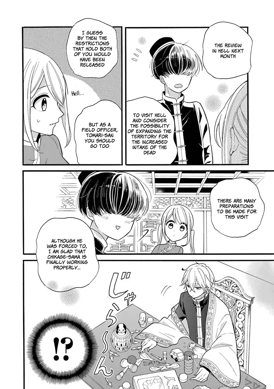 Meido no Koi wa Enma Shidai Chapter 3 page 15