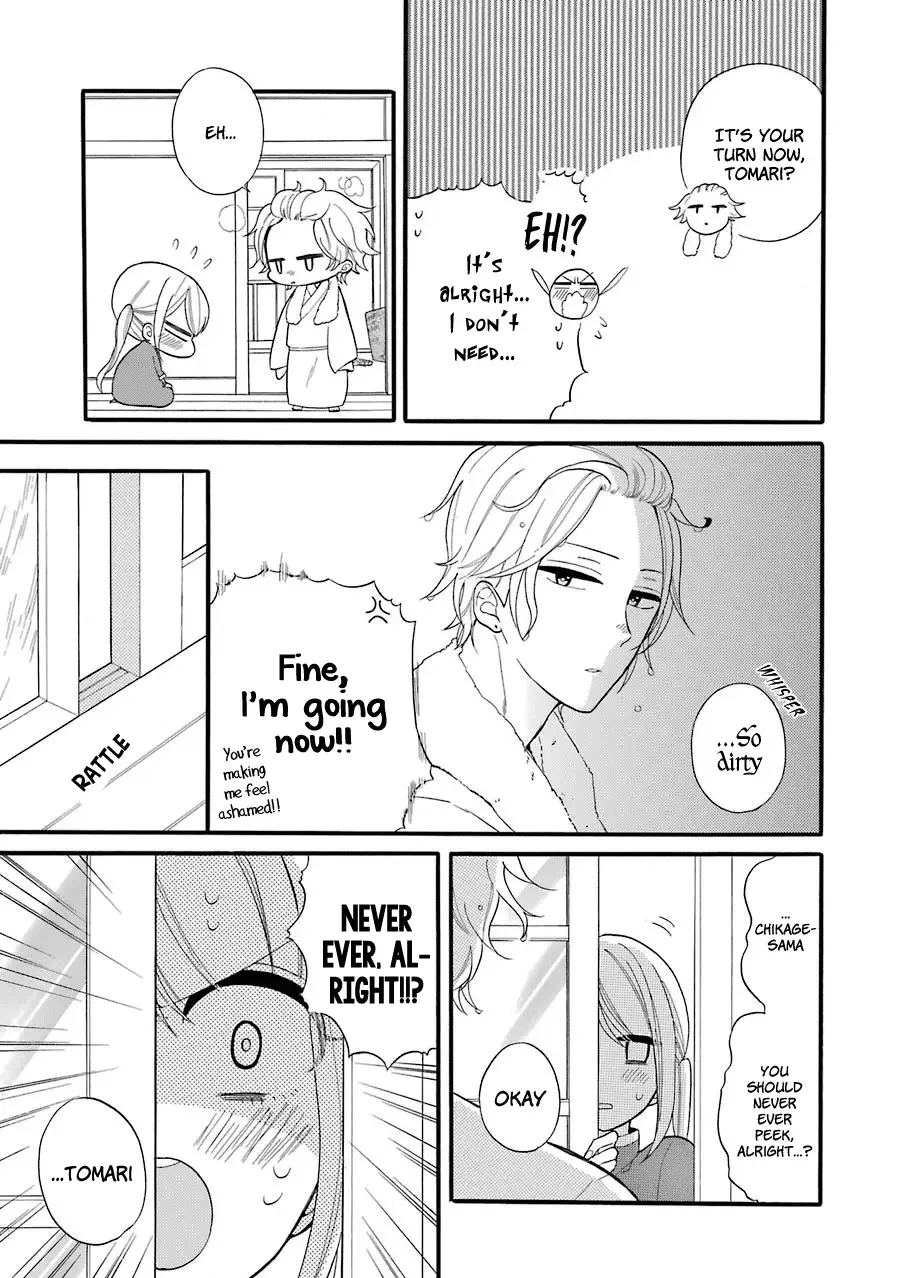 Meido no Koi wa Enma Shidai Chapter 3 page 10