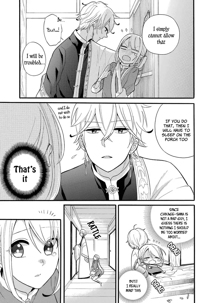 Meido no Koi wa Enma Shidai Chapter 3 page 6