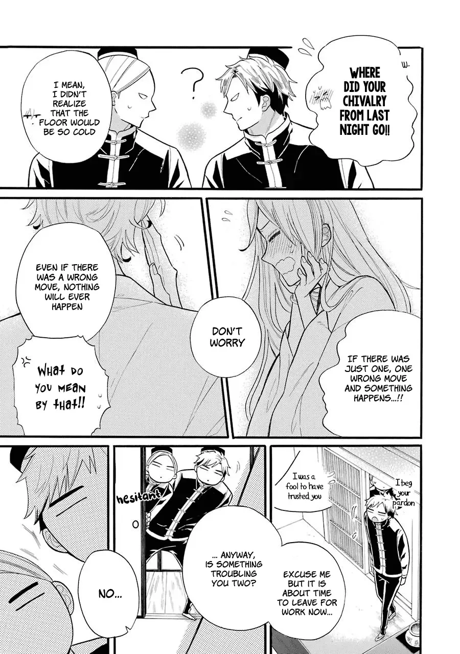Meido no Koi wa Enma Shidai Chapter 3 page 34