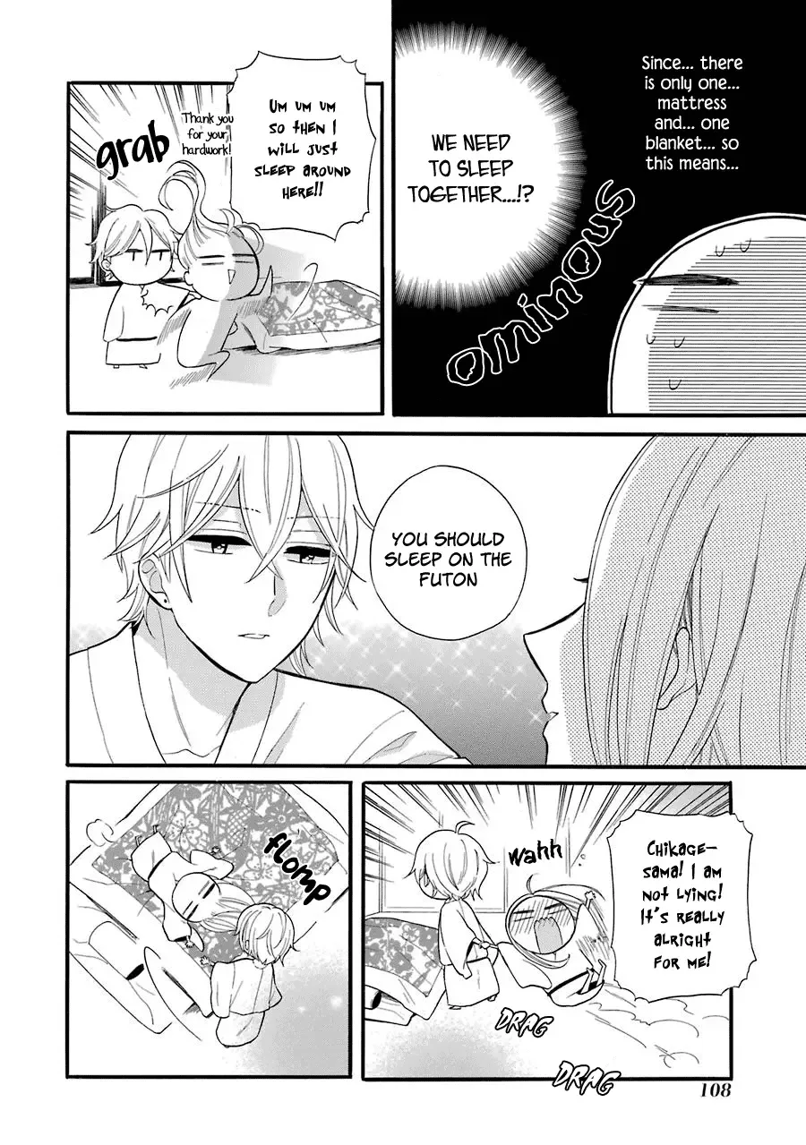 Meido no Koi wa Enma Shidai Chapter 3 page 29