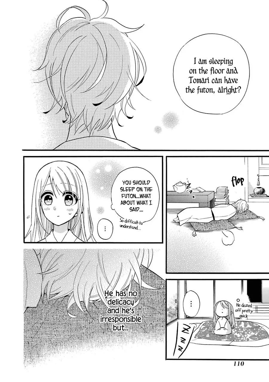 Meido no Koi wa Enma Shidai Chapter 3 page 31