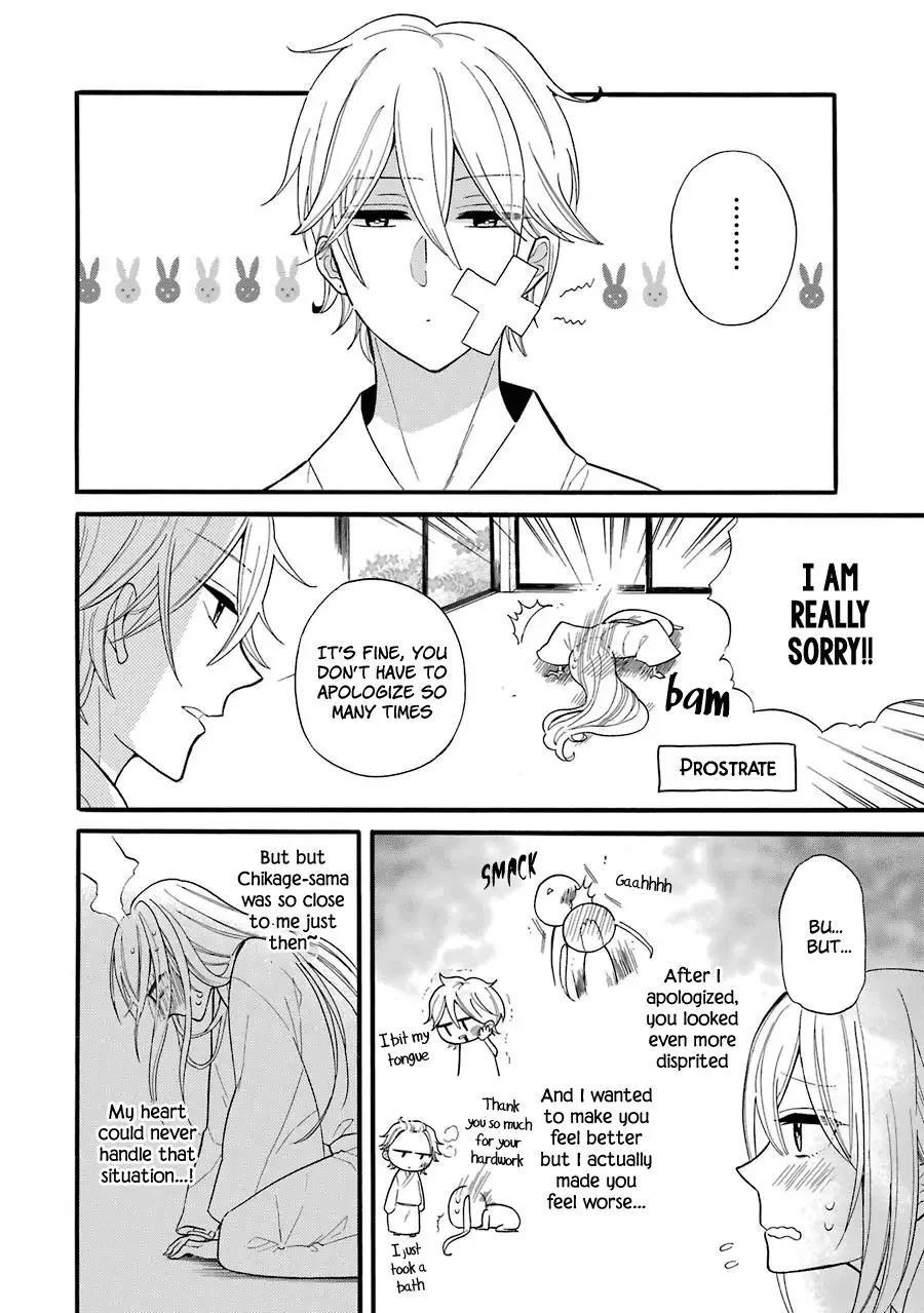 Meido no Koi wa Enma Shidai Chapter 3 page 27