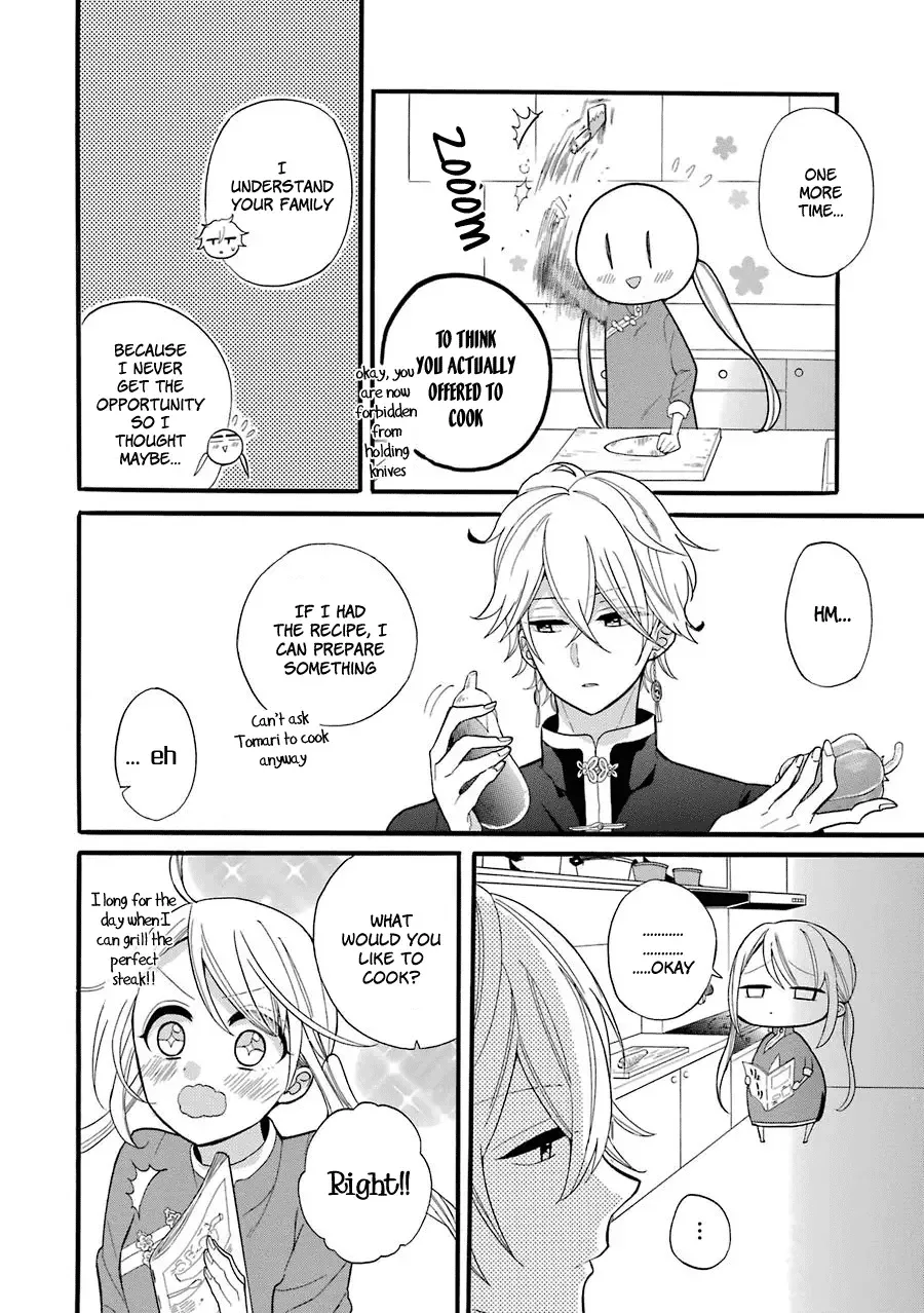 Meido no Koi wa Enma Shidai Chapter 3 page 23