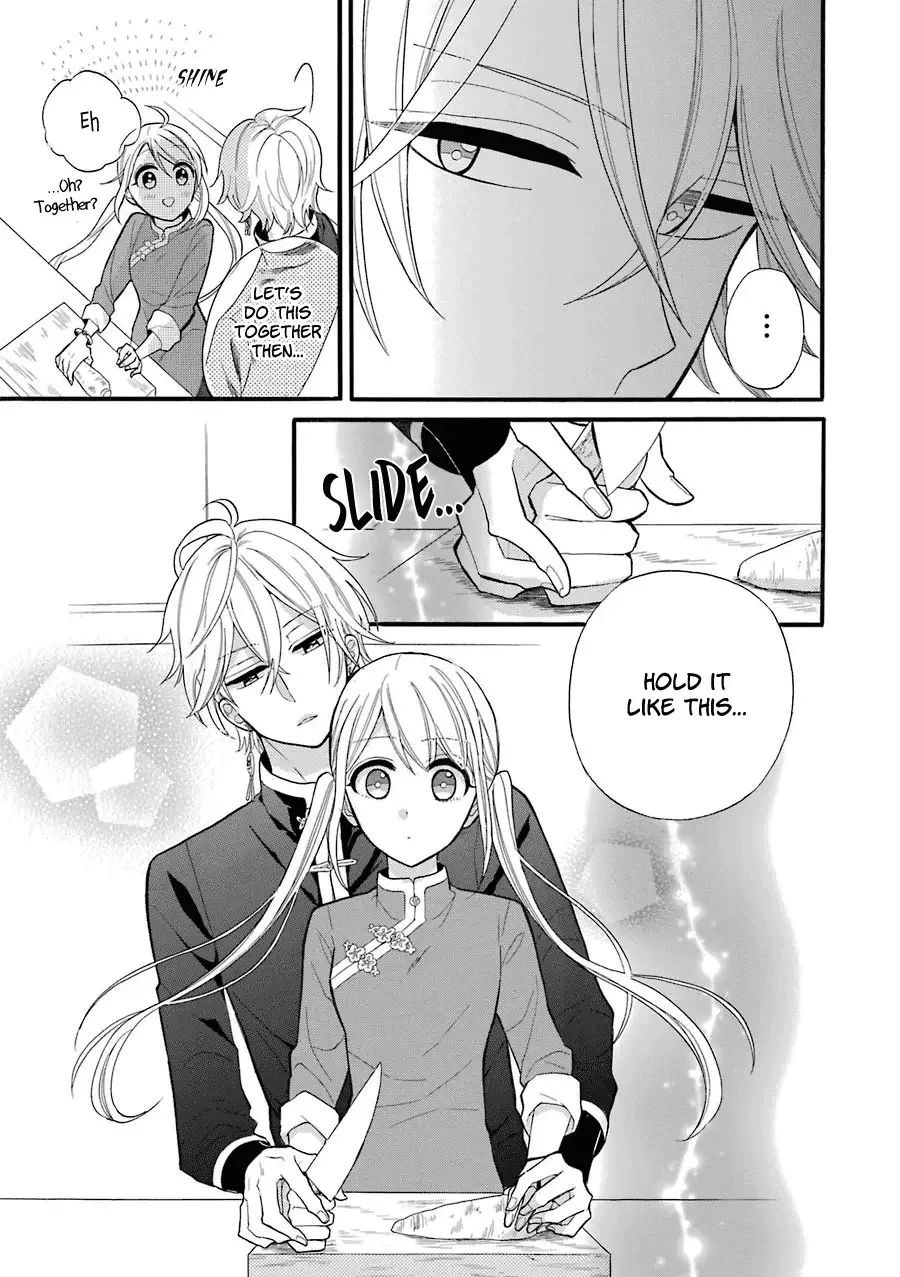 Meido no Koi wa Enma Shidai Chapter 3 page 24