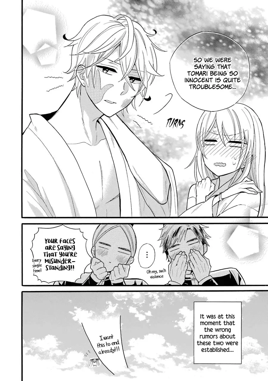 Meido no Koi wa Enma Shidai Chapter 3 page 35