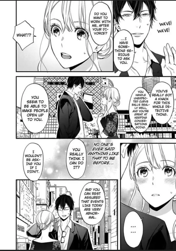 An Extramarital Quartet -The Detective and the Wife Chapter 3 page 11