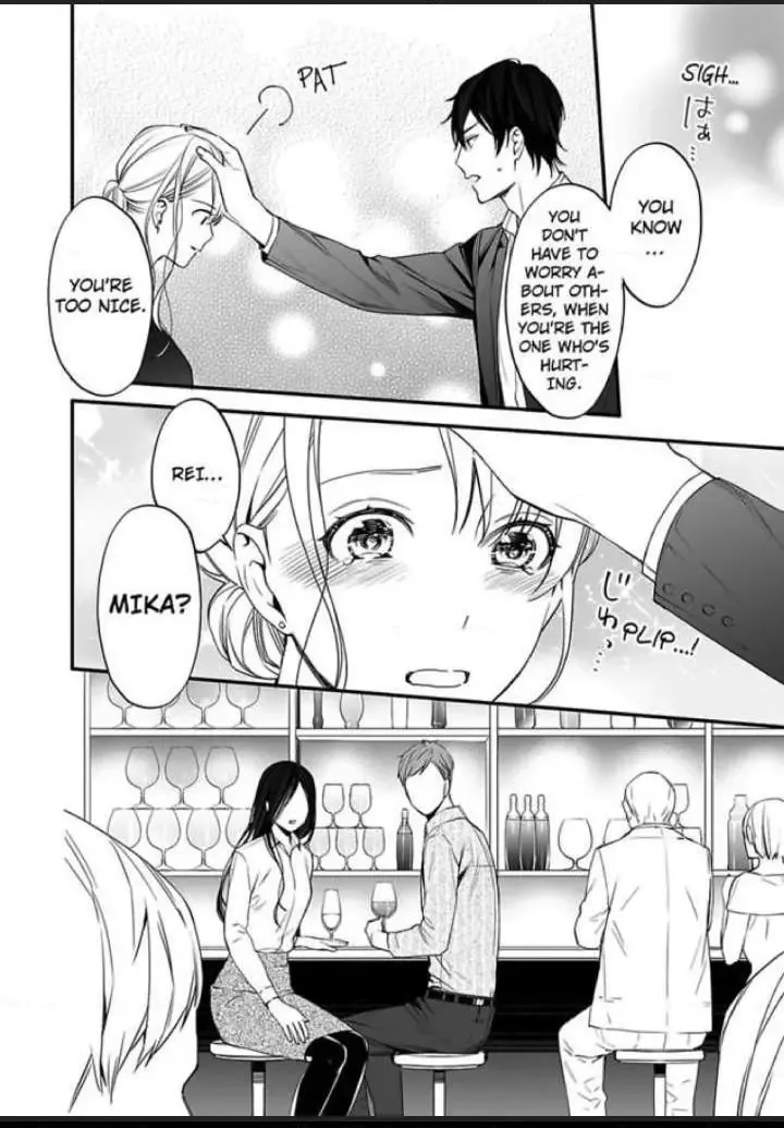 An Extramarital Quartet -The Detective and the Wife Chapter 3 page 17