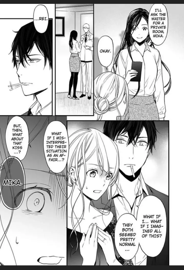 An Extramarital Quartet -The Detective and the Wife Chapter 3 page 22
