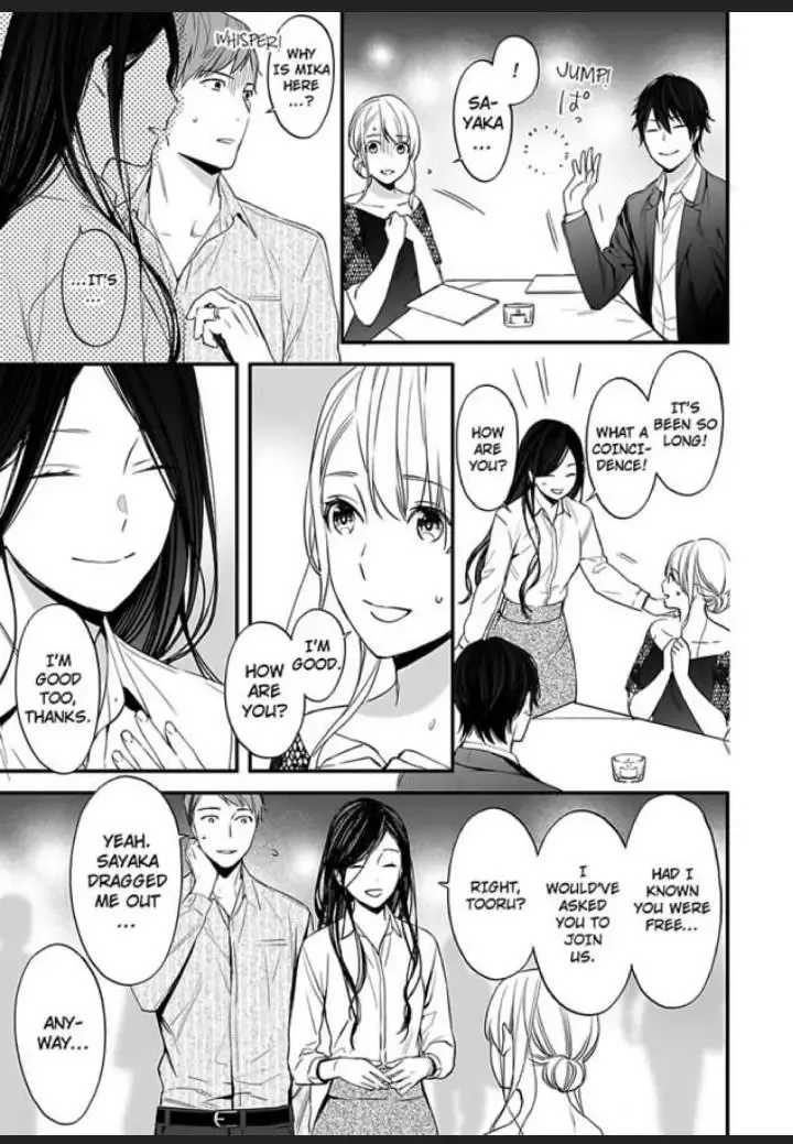 An Extramarital Quartet -The Detective and the Wife Chapter 3 page 18