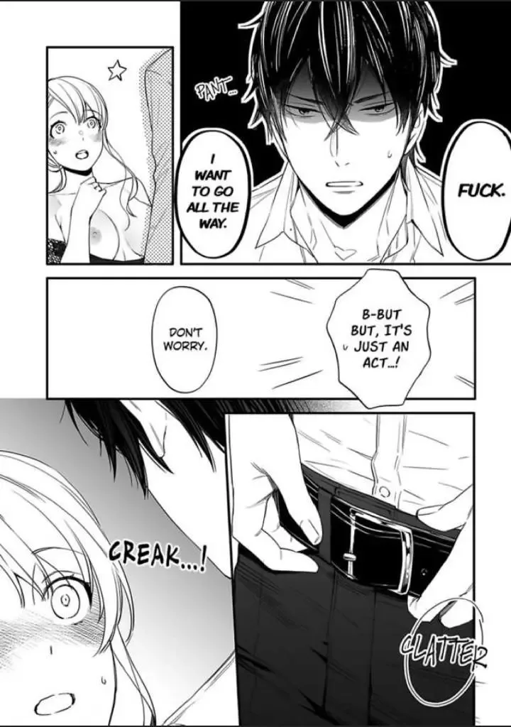 An Extramarital Quartet -The Detective and the Wife Chapter 3 page 7
