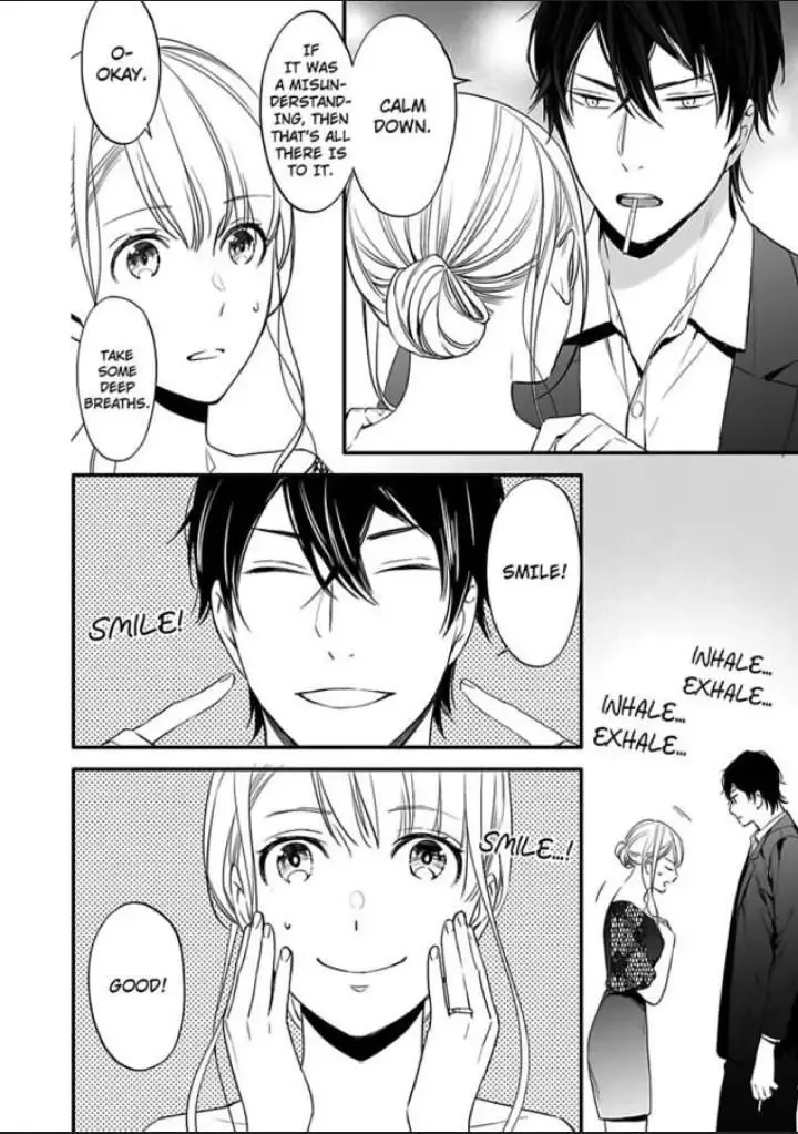 An Extramarital Quartet -The Detective and the Wife Chapter 3 page 23