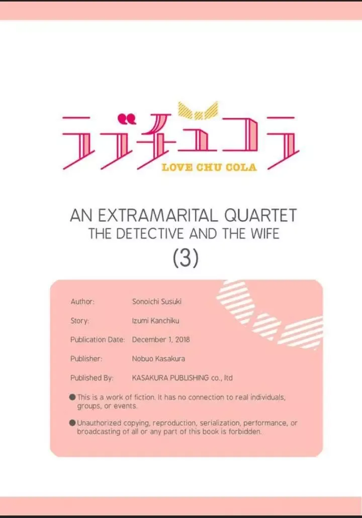 An Extramarital Quartet -The Detective and the Wife Chapter 3 page 26