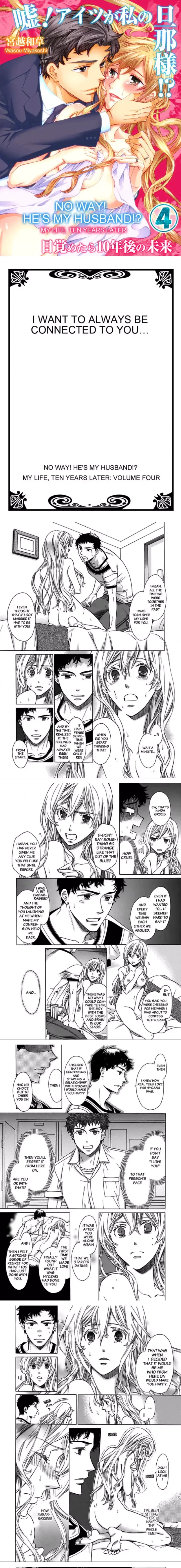 No Way! He's My Husband!? My Life, Ten Years Later Chapter 4 page 1