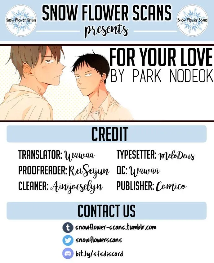 For Your Love Chapter 4 page 1