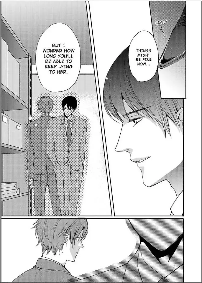 My Boyfriend's a Love-Zombie -The Pleasure Won't Stop! Chapter 5 page 7
