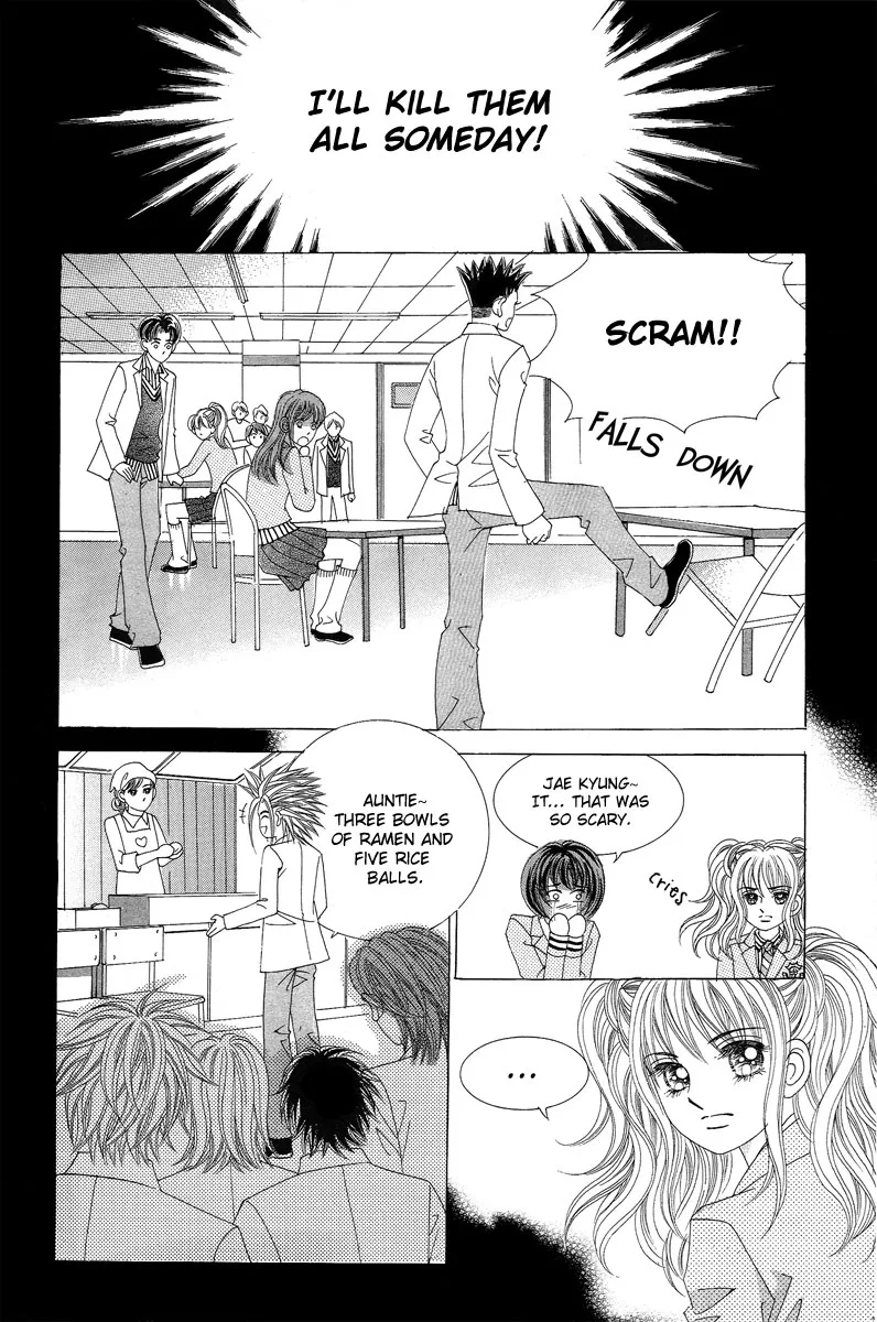 Sandwich Girl Chapter 4 page 12