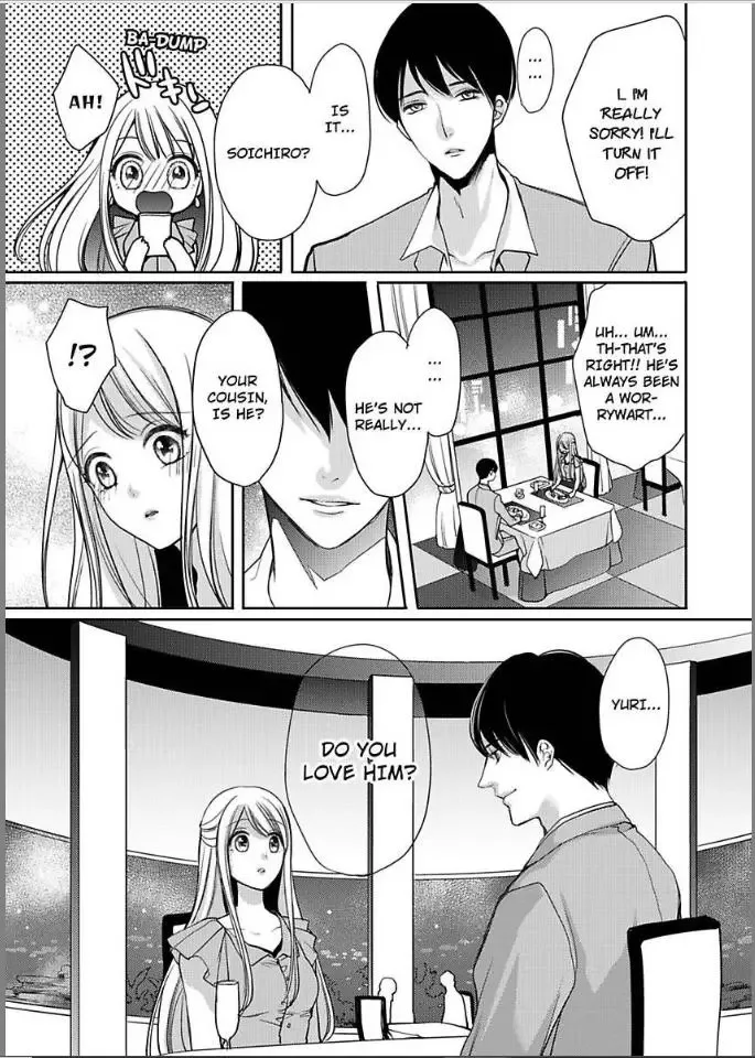 My Boyfriend's a Love-Zombie -The Pleasure Won't Stop! Chapter 5 page 15