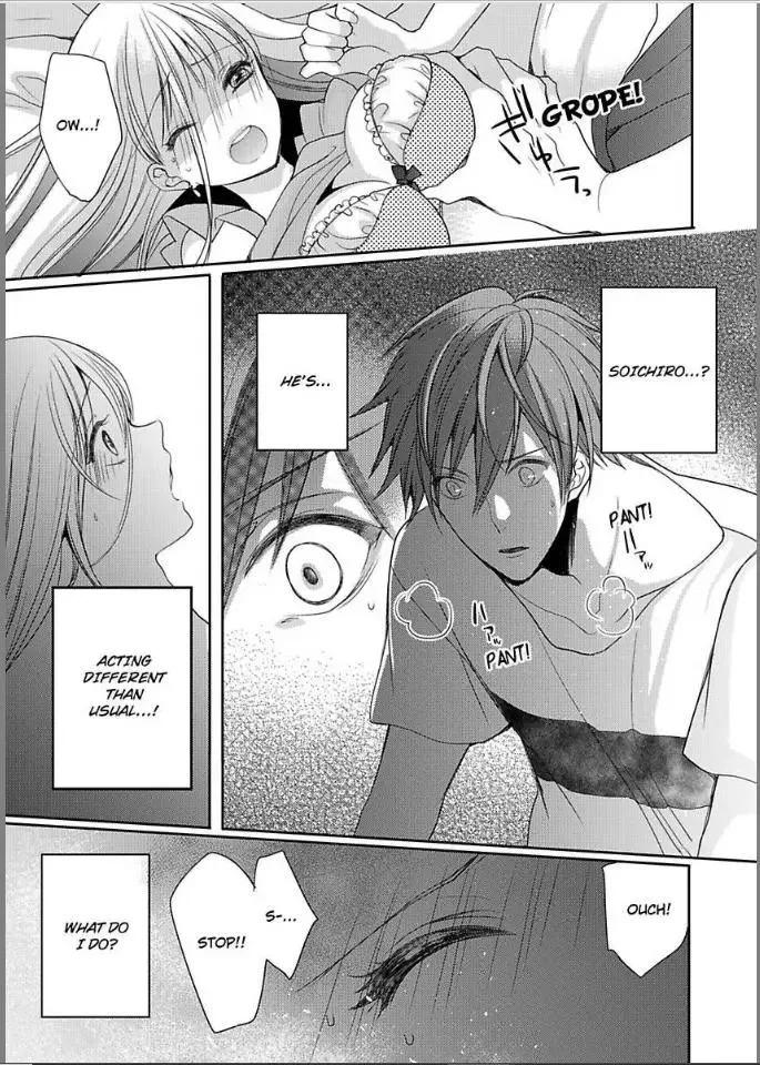 My Boyfriend's a Love-Zombie -The Pleasure Won't Stop! Chapter 5 page 21
