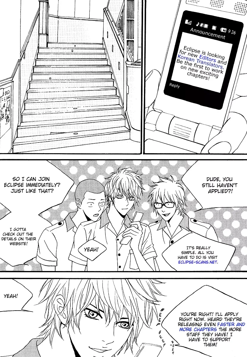 Sandwich Girl Chapter 4 page 4
