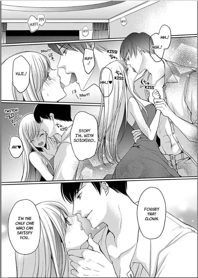 My Boyfriend's a Love-Zombie -The Pleasure Won't Stop! Chapter 5 page 11