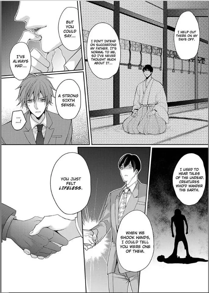 My Boyfriend's a Love-Zombie -The Pleasure Won't Stop! Chapter 5 page 4