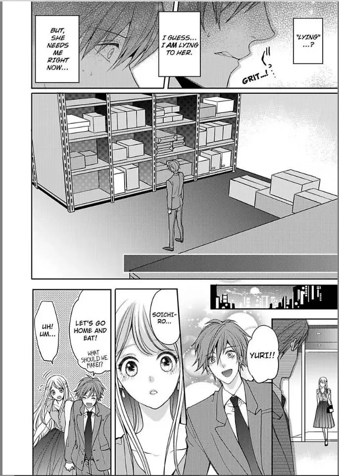 My Boyfriend's a Love-Zombie -The Pleasure Won't Stop! Chapter 5 page 8