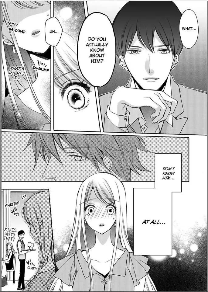 My Boyfriend's a Love-Zombie -The Pleasure Won't Stop! Chapter 5 page 17