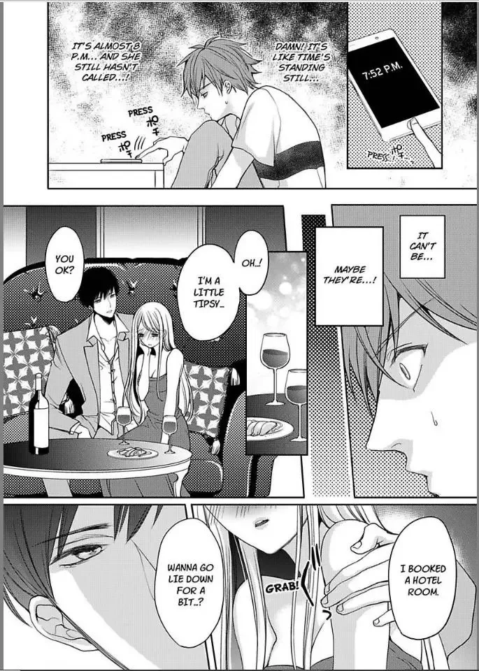 My Boyfriend's a Love-Zombie -The Pleasure Won't Stop! Chapter 5 page 10