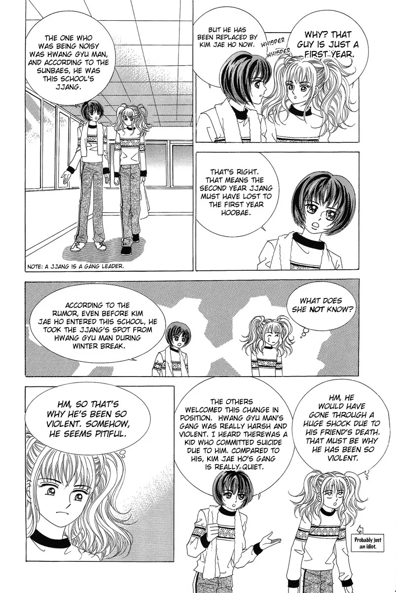 Sandwich Girl Chapter 4 page 14
