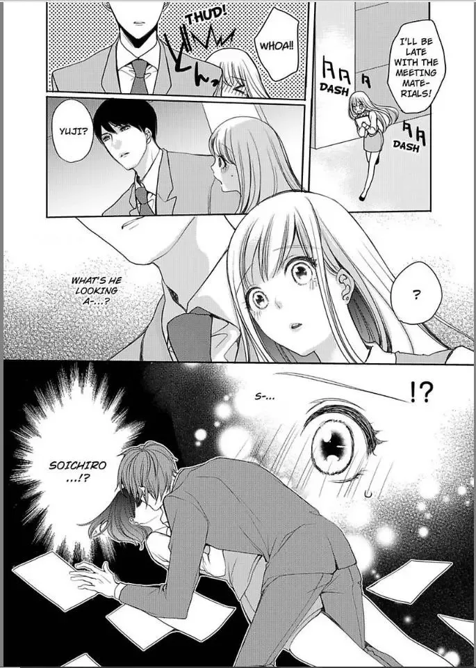 My Boyfriend's a Love-Zombie -The Pleasure Won't Stop! Chapter 5 page 30