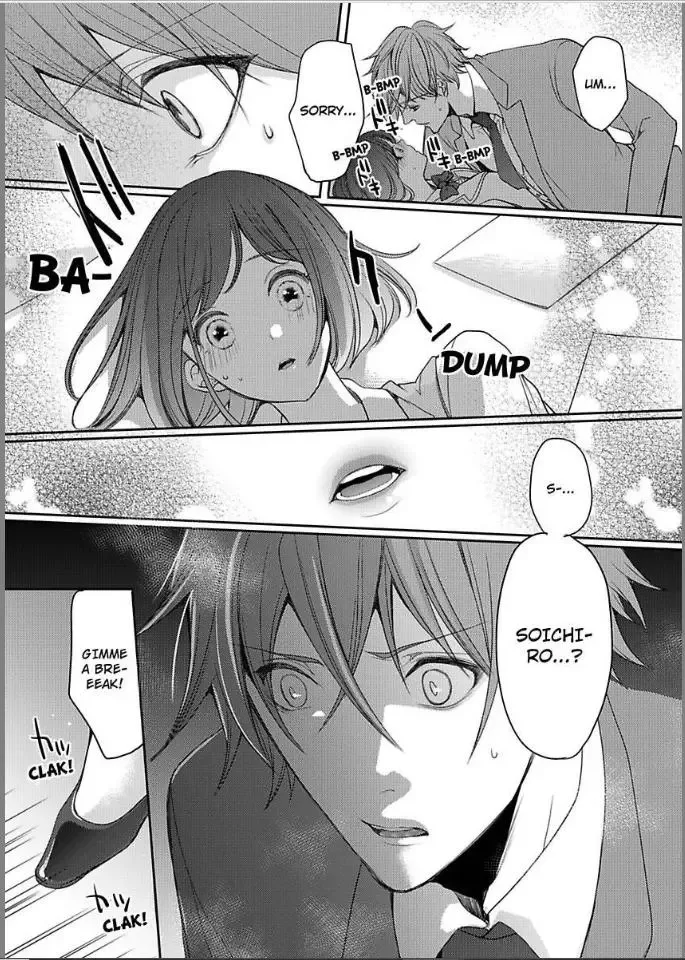 My Boyfriend's a Love-Zombie -The Pleasure Won't Stop! Chapter 5 page 29