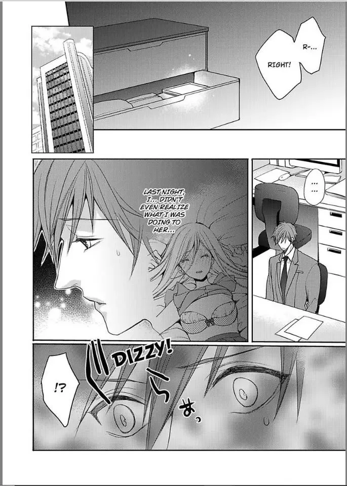 My Boyfriend's a Love-Zombie -The Pleasure Won't Stop! Chapter 5 page 26