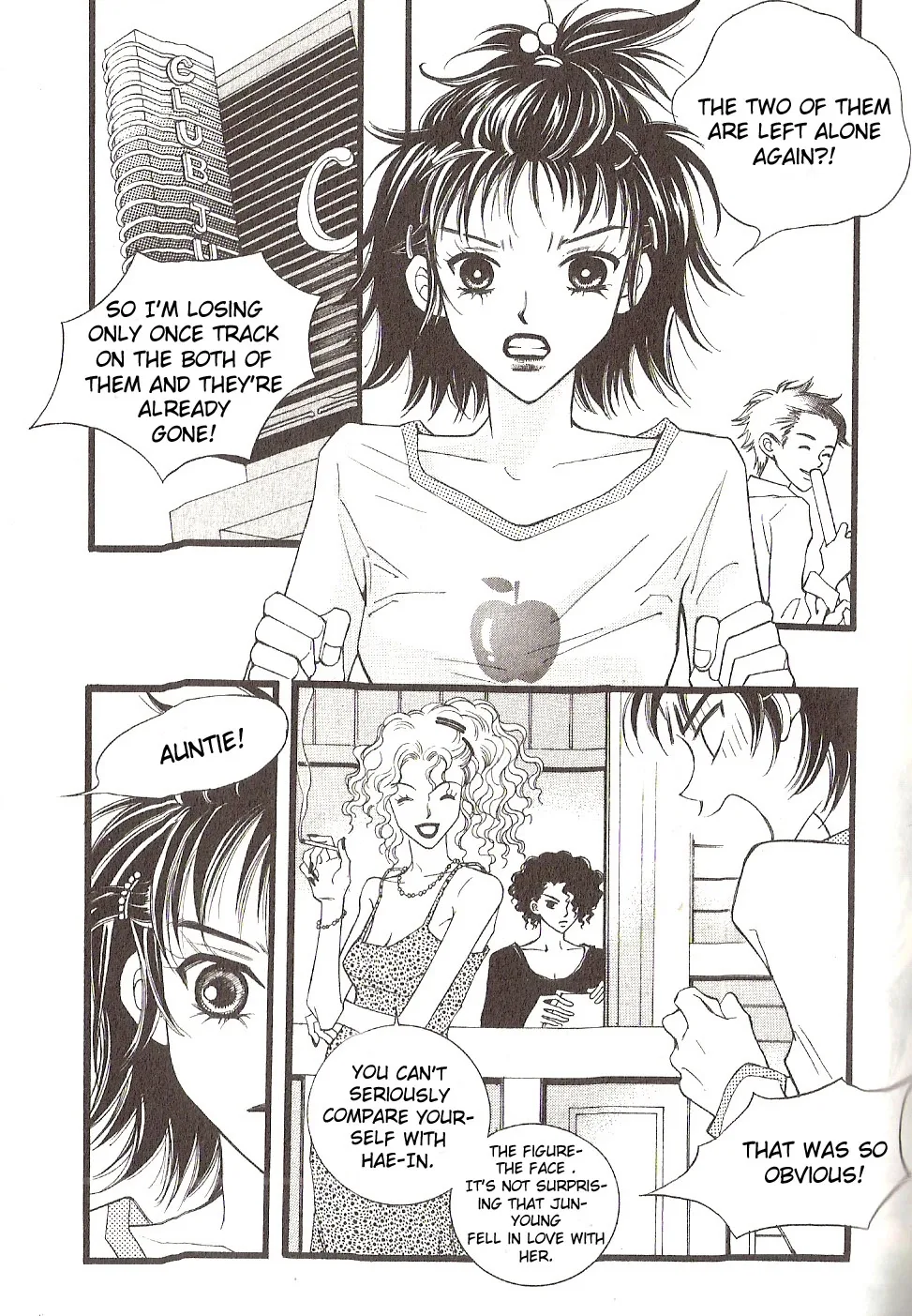 Sad Love Story Chapter 5 page 12