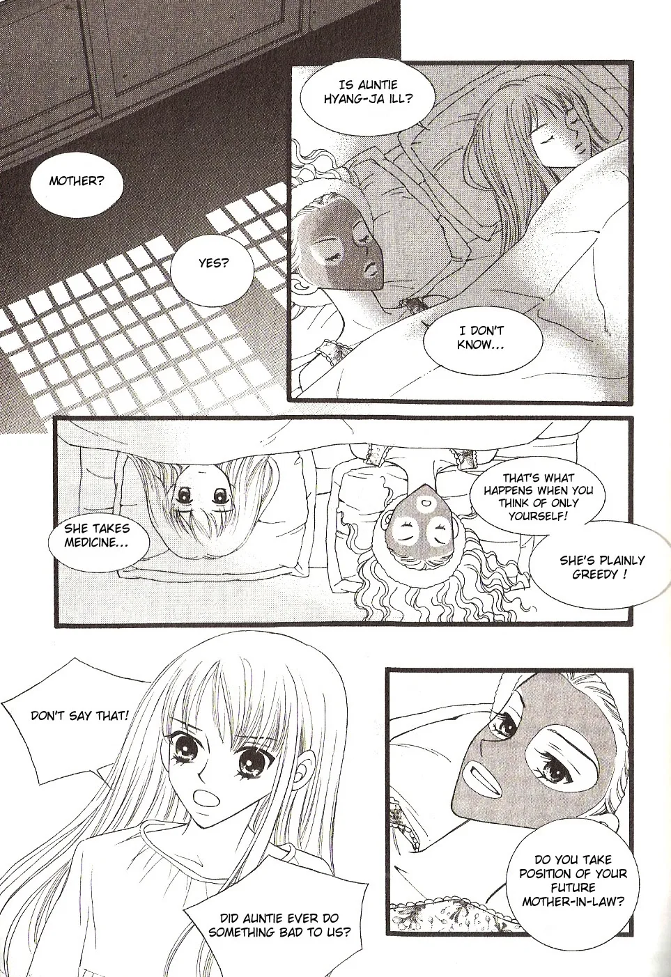 Sad Love Story Chapter 5 page 20