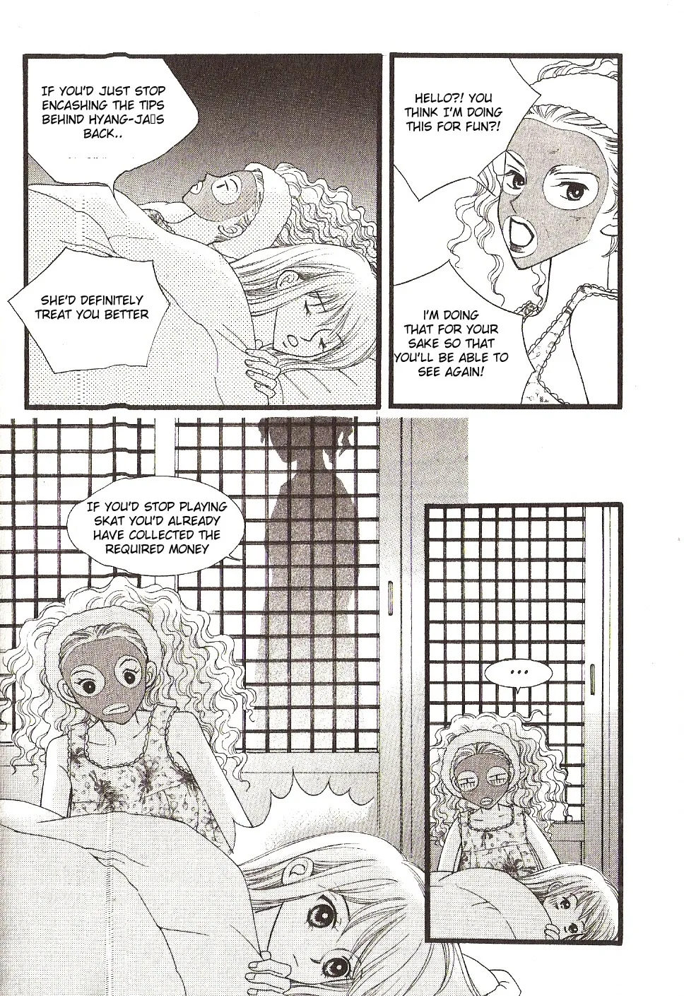 Sad Love Story Chapter 5 page 21