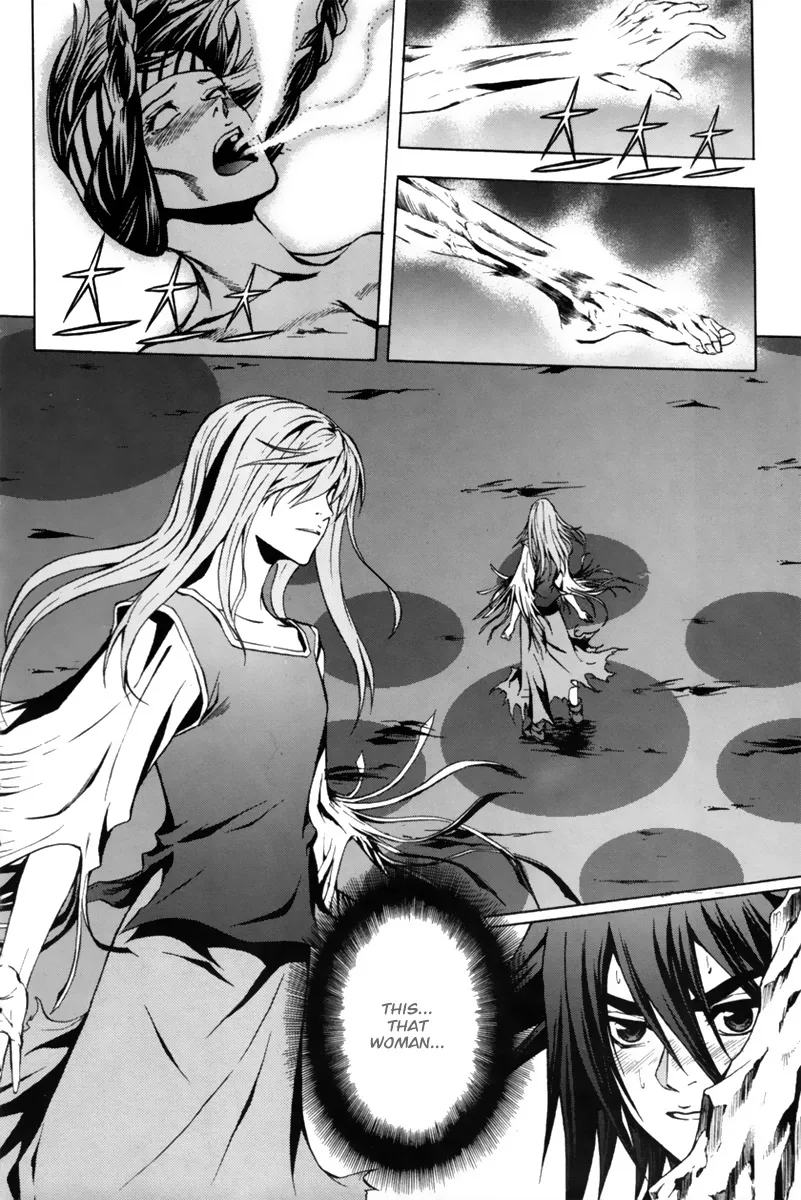 Red Erewhon Chapter 4 page 6