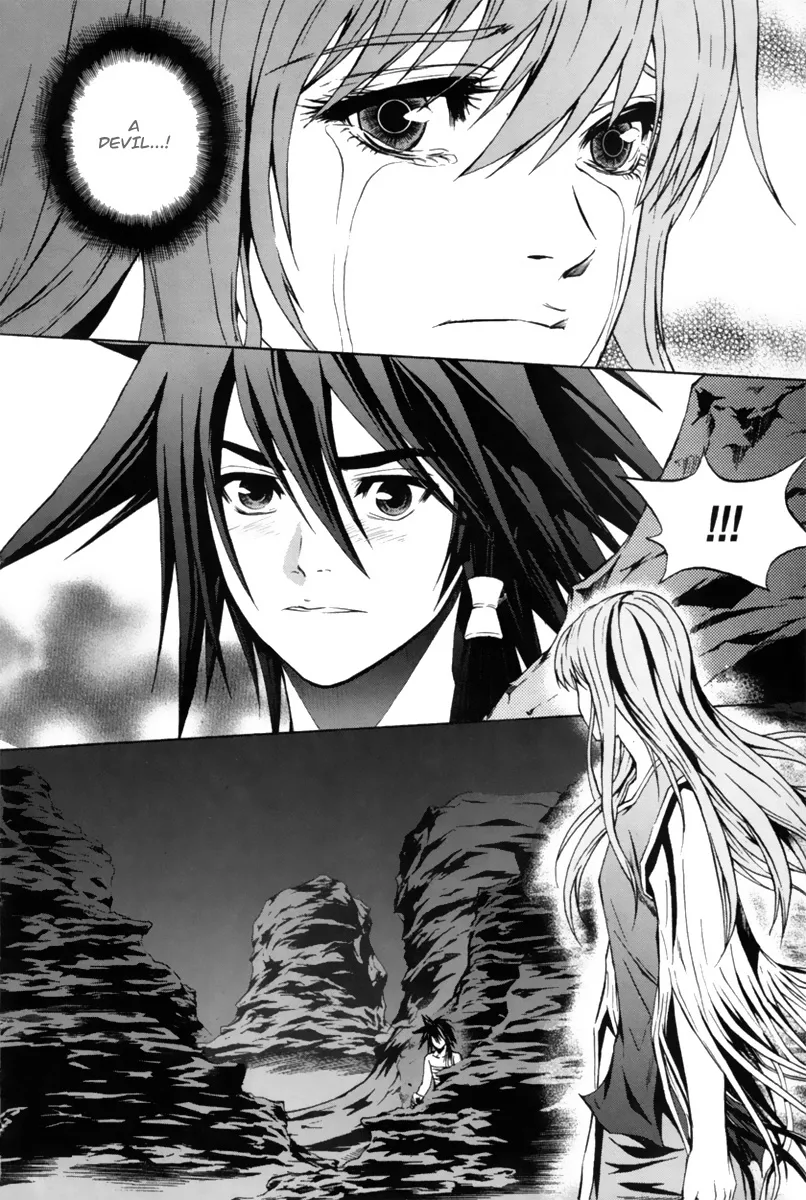 Red Erewhon Chapter 4 page 8