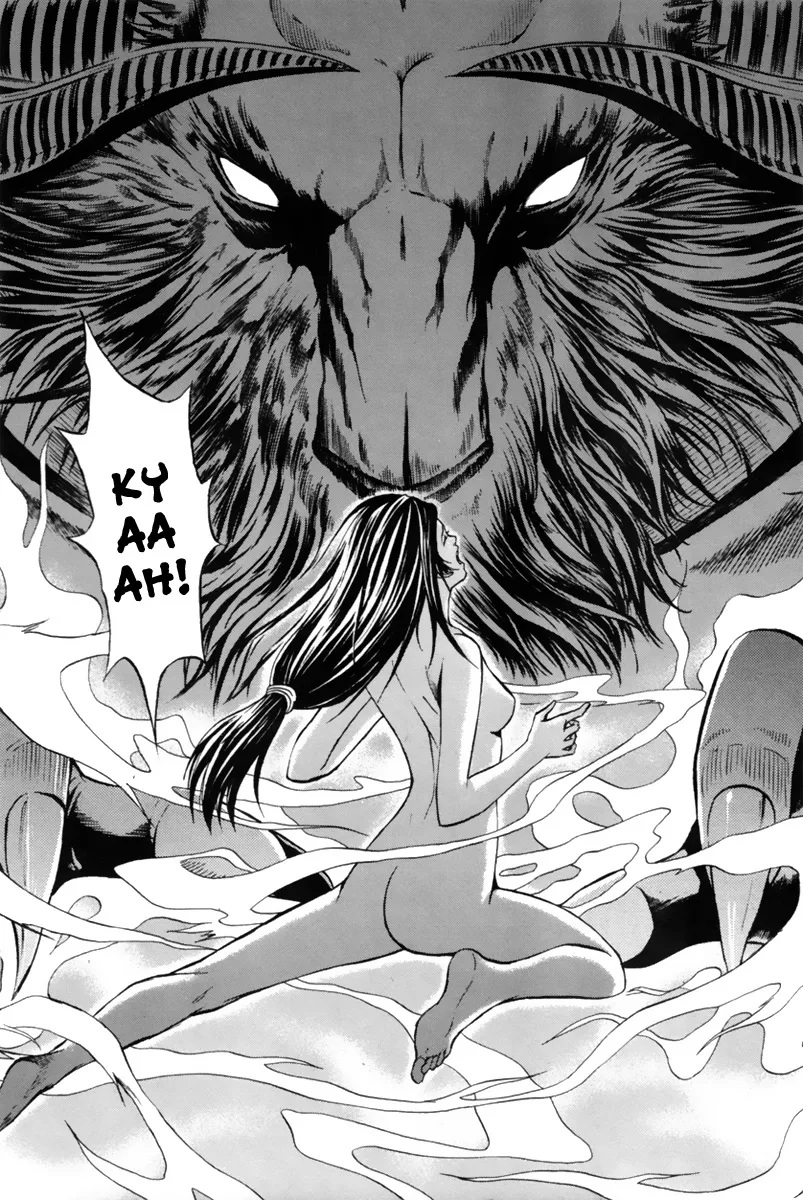 Red Erewhon Chapter 4 page 4