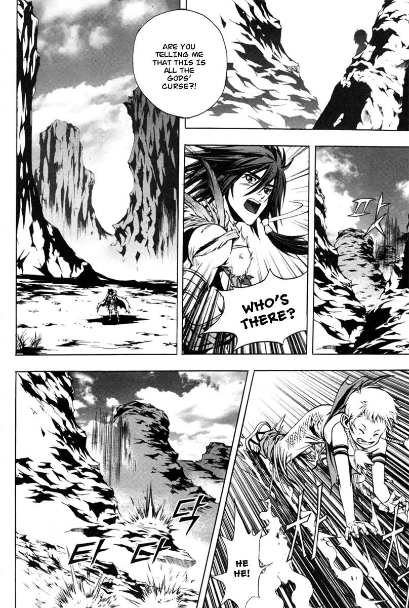 Red Erewhon Chapter 4 page 14
