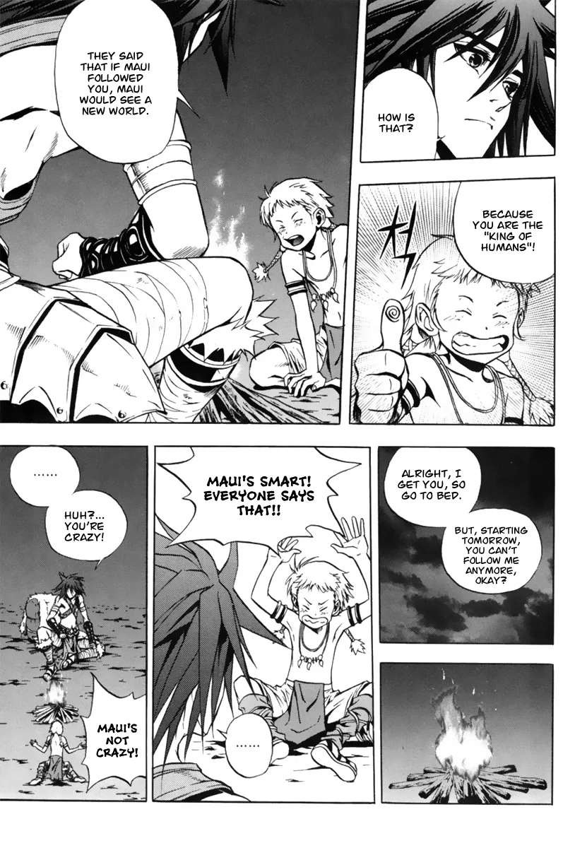 Red Erewhon Chapter 4 page 19