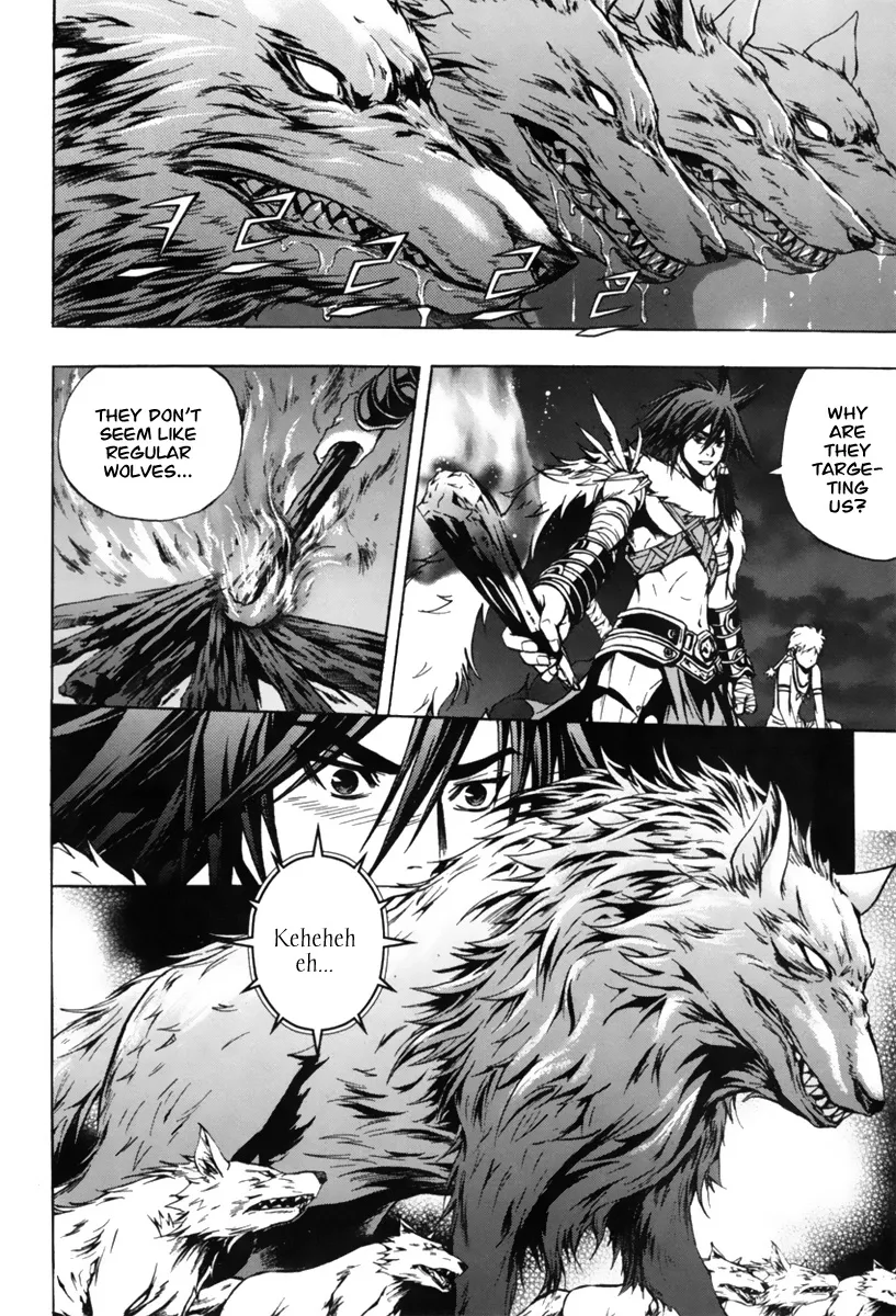 Red Erewhon Chapter 4 page 24