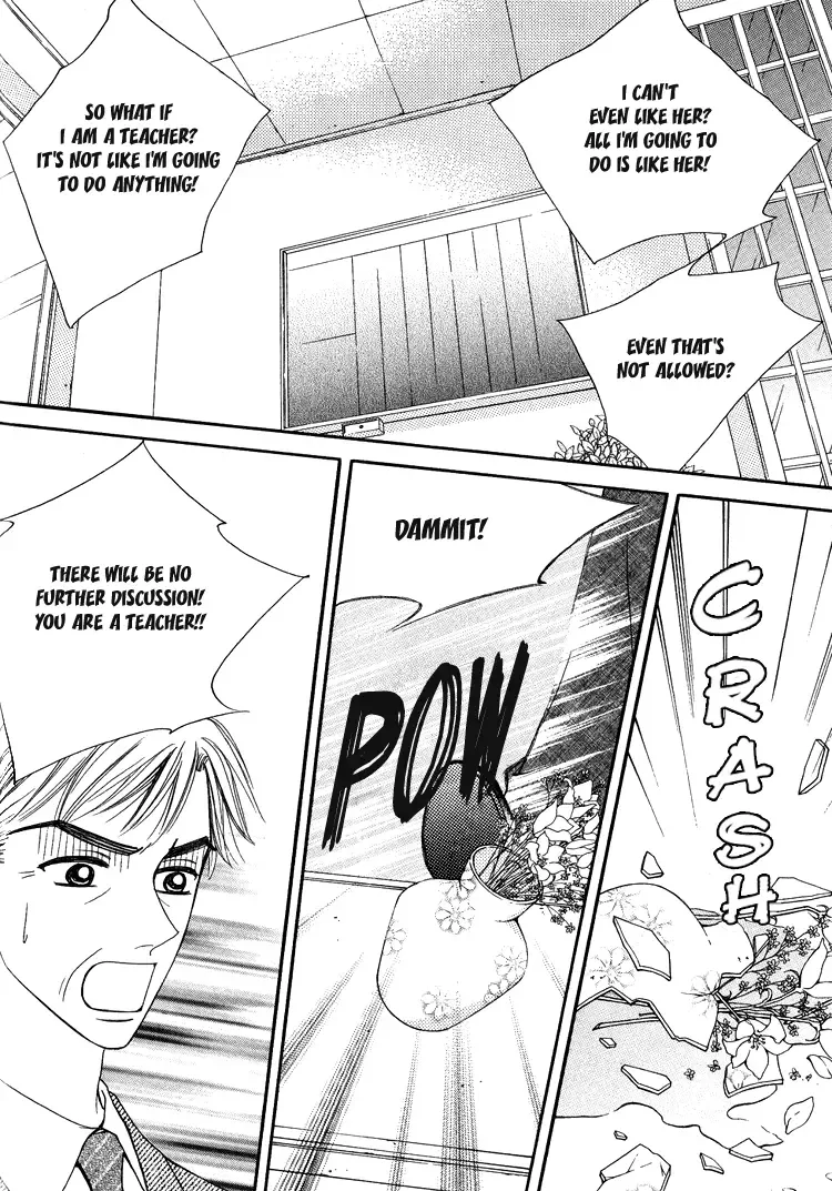 Replay Chapter 4 page 7