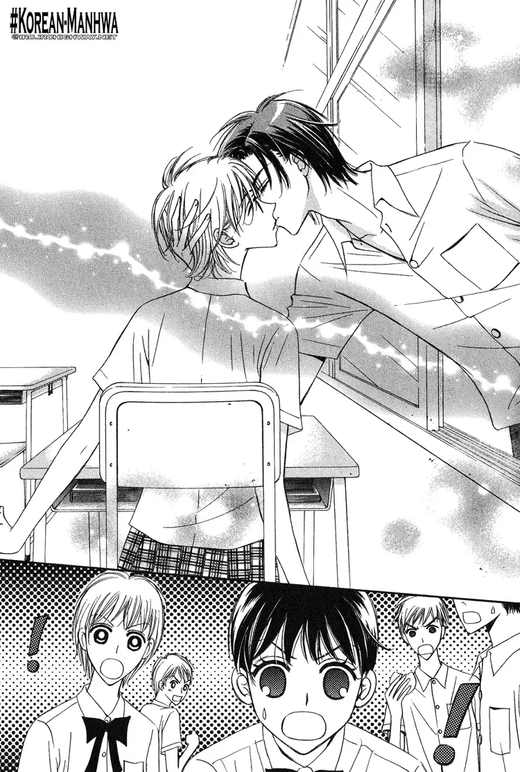 Replay Chapter 4 page 12