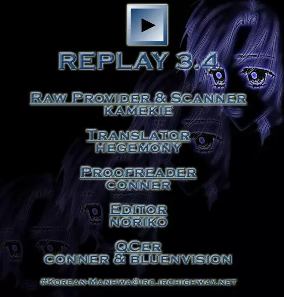 Replay Chapter 4 page 3